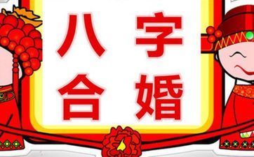 金牛座女 金牛座女生配对星座男