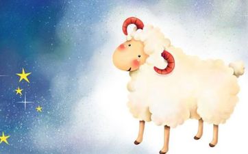 2023年10月20日白羊座星座运势剖析