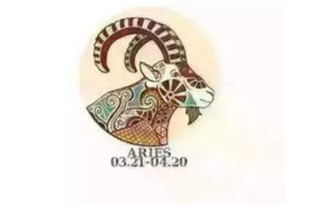 白羊座男生爱上一个人的进程