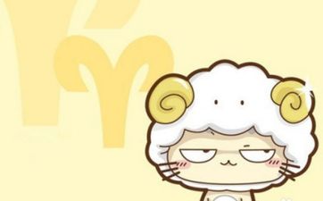 白羊座9月运势2025年