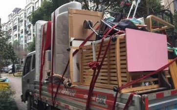 今天搬迁顺畅吗 2025年阴历三月十二日合适搬迁吗