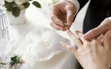 今天合适成婚吗?2025年7月1日成婚好吗？