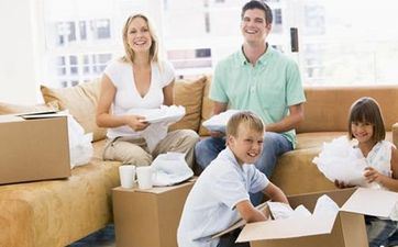 2025年11月17日是搬迁搬迁好日子吗