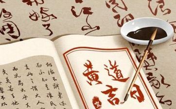 2025年10月22日黄历是安门好日子吗