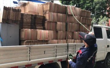 2025年12月23日入宅搬迁日子好吗