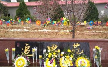 2025年9月合适安葬的日子