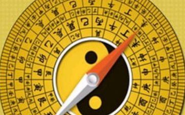 2025年12月23日是黄道吉日吗 2025年12月23日是黄道吉日吗