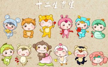 今天属什么属相 2025年8月14日冲什么属相