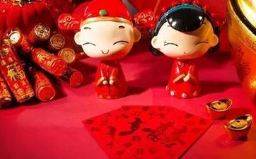 2025年6月7日成婚嫁娶好欠好