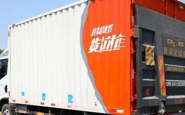 2025年3月11日是宜搬迁的好日子吗