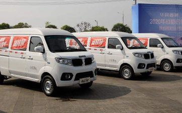 今天合适搬迁吗？2025年10月4日搬迁入宅吉时