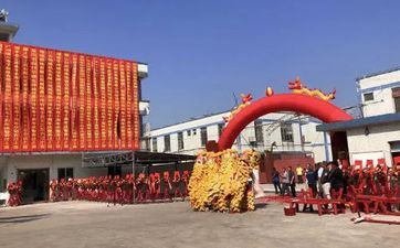 2025年3月13日搬迁搬迁搬新家好欠好 2025年3月13日搬迁搬迁搬新家好欠好