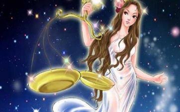 2023年11月10日天秤座运势(2023年11月黄道吉日) 2023年11月10日天秤座运势(2023年11月黄道吉日)