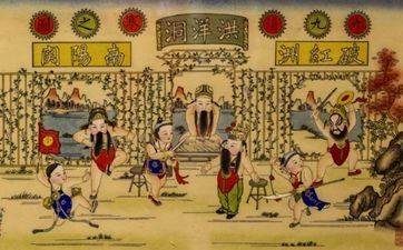 今天哪个时辰好 2025年12月17日老黄历查询