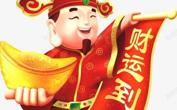 今天财神方位在哪个方向2025年7月10日 今天财神方位在哪个方向2025年7月10日