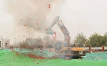 2025年阴历四月初二是破土吉祥吗