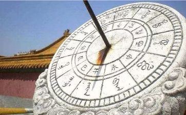 今天哪个时辰好 2025年3月17日老黄历查询