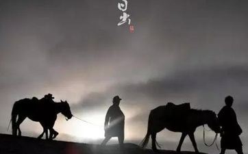 今天时辰吉凶 2025年4月28日是黄历好日子吗