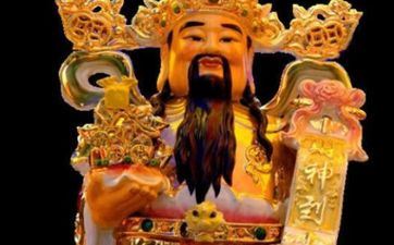 今天财神方位 2025年10月26日财神喜神方位查询