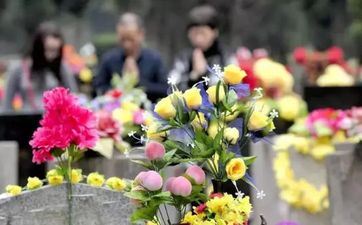 2025年阴历二月十八是安坟最佳好日子吗