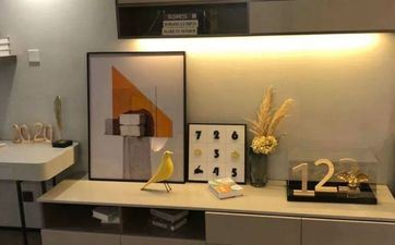 2025年4月29日入宅进新房吉祥吗