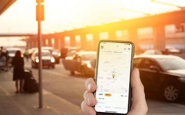 2025年3月出行好日子是哪几天