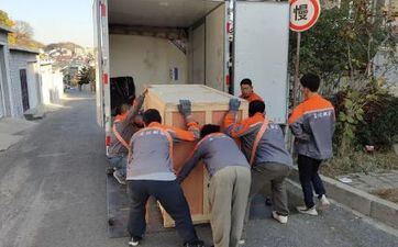 2025年3月20日搬迁良辰好日子查询