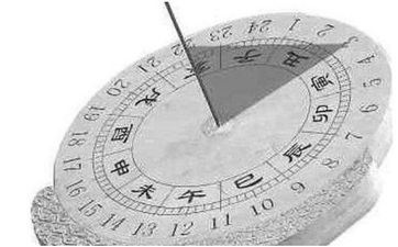 今日时辰宜忌 2025年阴历三月廿五是开工好日子吗