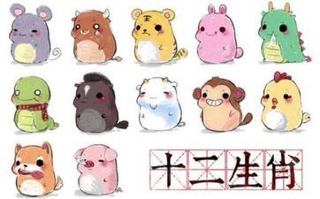 今天合适出行吗 2025年9月16日属相冲煞 今天合适出行吗 2025年9月16日属相冲煞