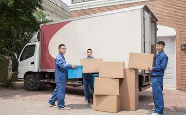 今天是好日子吗 2025年4月21日搬迁日子好吗