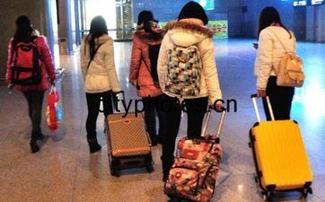 2025年3月25日阴历二月二十六出行适宜吗