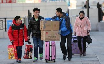 出行选今日吉祥吗 2025年10月1日是什么日子