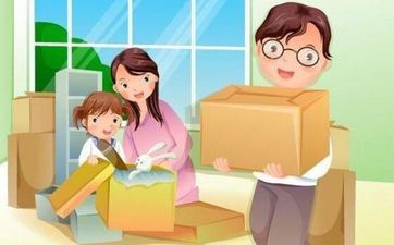 2025年9月9日合适搬新家吗? 搬迁入宅好时辰查询 2025年9月9日合适搬新家吗? 搬迁入宅好时辰查询