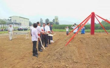 2025年2月2日合适开工吗