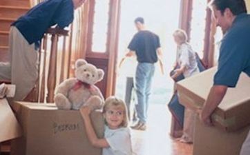 2025年阴历八月十七入宅顺畅吗