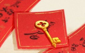 2025年7月22日是入宅好日子吗