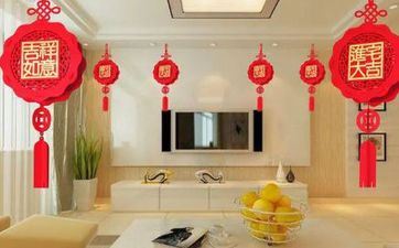 2025年4月6日是搬新家搬家好日子吗