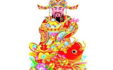 今天财神方位在哪里 2025年7月10日财神喜神方位