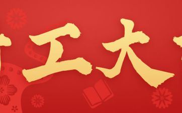 2025年7月17日合适生子吗 一个月内合适生子的日子 2025年7月17日合适生子吗 一个月内合适生子的日子