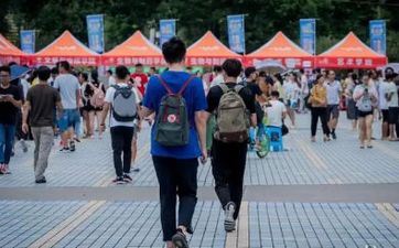 2025年6月14日合适出行吗 一个月内合适出行的日子