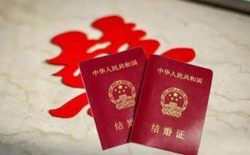 2025年3月2日订亲吉利吗