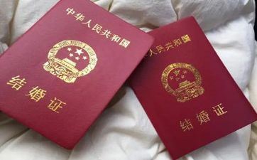 2025年4月13日领证好吗