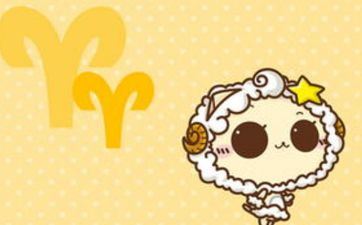 12月处女座运势 白羊座12月运势2024