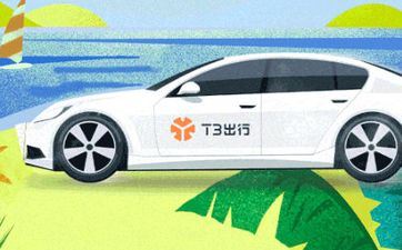 今天适宜出行吗 2026年4月9日黄历查询