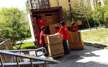 2025年11月28日搬迁入宅日子好欠好