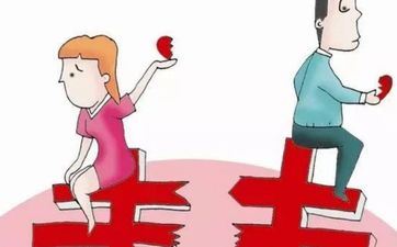 今天是离婚好日子吗 阴历2025年四月十六宜忌查询 今天是离婚好日子吗 阴历2025年四月十六宜忌查询