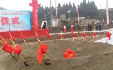 2025年阴历二月二十二宜破土吗