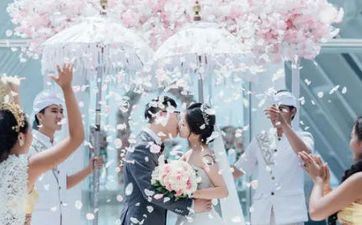 2025年9月5日挂号成婚好吗 2025年9月5日挂号成婚好吗