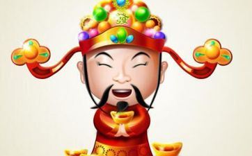 今天财神方位在哪里 2025年10月22日财神方位查询