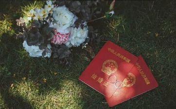 今天领证吉祥吗 2025年阴历五月初八宜领证吗